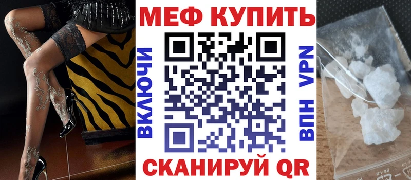 Хочу наркоту Анадырь Alpha-PVP  MEGA вход  Марихуана  ГАШ 