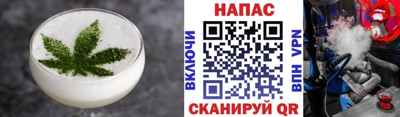 MEGA   Анадырь  дарк нет наркотические препараты  цены наркотик  Еда ТГК конопля 