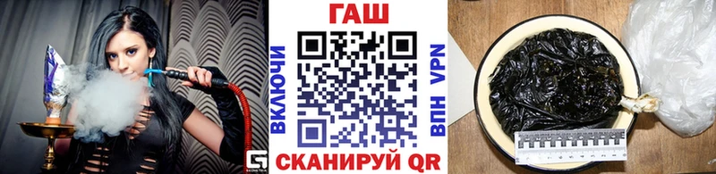 Гашиш Premium  Анадырь 