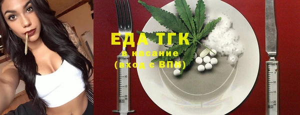 2c-b Алексин