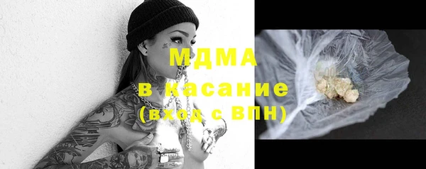 дживик Алзамай
