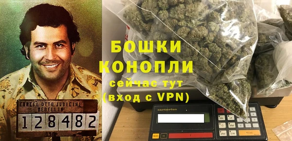 экстази Остров