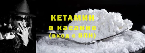2c-b Алексин