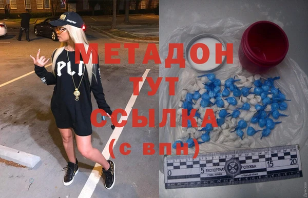 2c-b Алексин