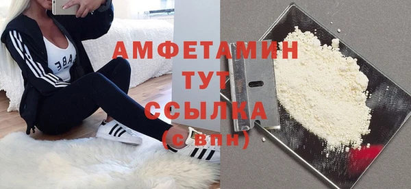 бутик Алексеевка