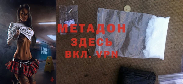 дживик Алзамай