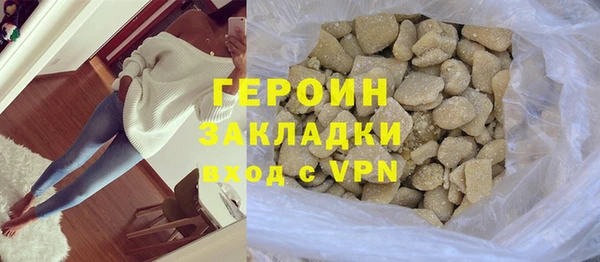 экстази Остров