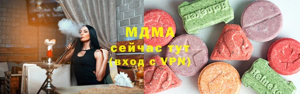 дживик Алзамай