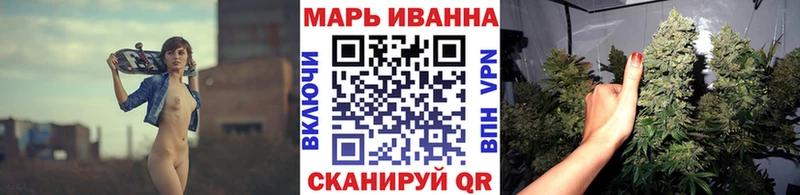 Шишки марихуана индика  купить  цена  Анадырь 
